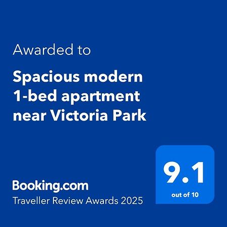 Spacious Modern 1-Bed Apartment Near Victoria Park London Exterior foto